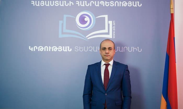 Կրթության տեսչական մարմնի ղեկավարի տեղակալ